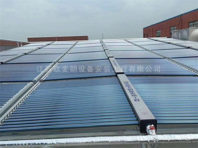 蘇州宇量電池有限公司員工洗浴大型太陽(yáng)能熱水工程