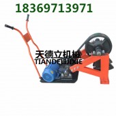 HW60型蛙式打夯機(jī) 混凝土瀝青震動(dòng)打夯機(jī) 電動(dòng)跳跳夯