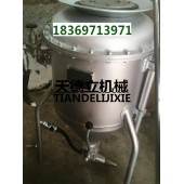 BQF-100井下用風(fēng)動裝藥器 裝藥封孔器 粉狀粒狀炸藥裝藥器