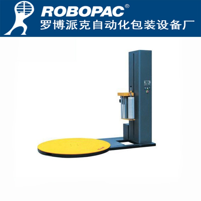 佛山托盤全自動包裝塑料膜打包機潮州生物肥料纏繞包裝機械圍膜機