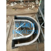 寶泉公路排水U型槽模具農渠U型槽模具制造廠家京偉模具