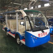 8座電動游覽車電動觀光車參數價格