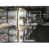 6063-T6鋁棒，沖壓模具用鋁棒