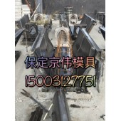 重慶公路卵形排水溝模具縫隙式排水溝鋼模具廠家保定京偉模具