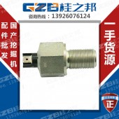 直批挖掘機LG6360轉(zhuǎn)速傳感器340-804-007-004C