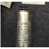 FRANKE電抗器