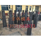 巴楚電纜標(biāo)志樁模具鐵路里程碑模具界碑模具廠家保定京偉模具