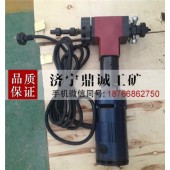 石家莊手持式電動管道坡口機 ISY-28T內張式管子平口機