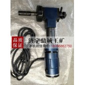 便攜式不銹鋼圓管打坡口機 ISY-80T電動內張式管道切削工具