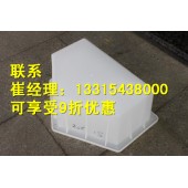 路基生態(tài)護(hù)坡模具 襯砌渠護(hù)坡模具