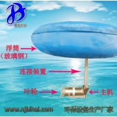 浮筒潛水?dāng)嚢铏C(jī)漂浮攪拌機(jī) 活動(dòng)攪拌機(jī) 河道治理攪拌機(jī)