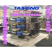 壓機(jī)插裝閥YN32-100FBCV南通100T四柱壓機(jī)配件