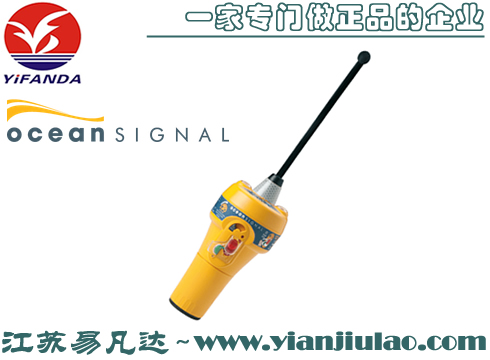 英國OCEAN SIGNAL E100/E100G應急無線電示位標EPIRBs