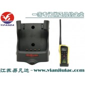 YIFANDA供應CH3321雙向電話充電器