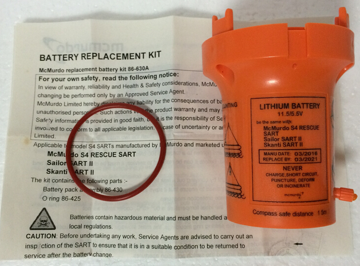 S4搜救應答器備用電池,馬克默多McMurdo雷達應答器電池