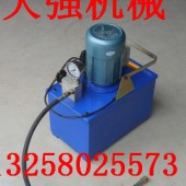 6.3mpa試壓泵 超高壓試壓泵 手提電動(dòng)試壓泵機(jī)