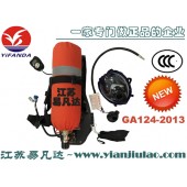 專業(yè)廠家供應(yīng)GA124-2013新標(biāo)準(zhǔn)CCCF正壓式空氣呼吸器