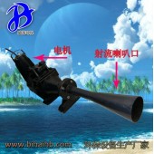 射流曝氣機廠家直銷QSB7.5  質量三包