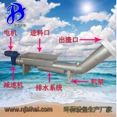 脫水機 污泥壓榨機 污水處理壓榨機 質量保證