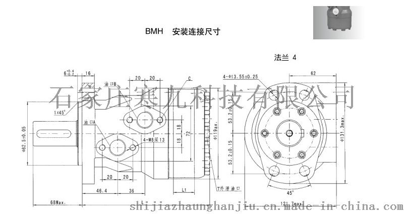 QQ圖片20180410104842