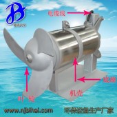 質量保證 直聯沖壓式潛水攪拌機 大功率沖壓攪拌機