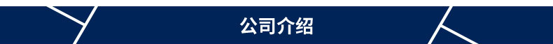 參數(shù)