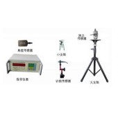 CJ-II-B沖擊試驗機檢定裝置