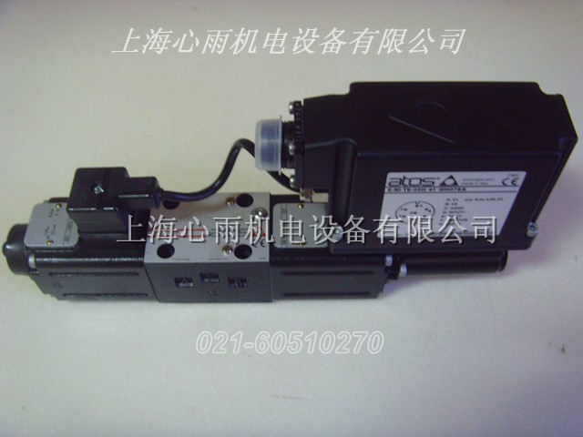 DHZO-TE-071-S5 40