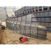 瓜州高速公路安全島模具模中央防撞墻鋼模板模具生產(chǎn)廠家