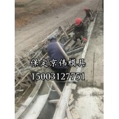 賀蘭鐵路路基拱形骨架護坡鋼模板模具高速拱形護坡模具制造廠家