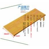 歐堡生態(tài)木2寸百葉片百葉窗天花空調隔片