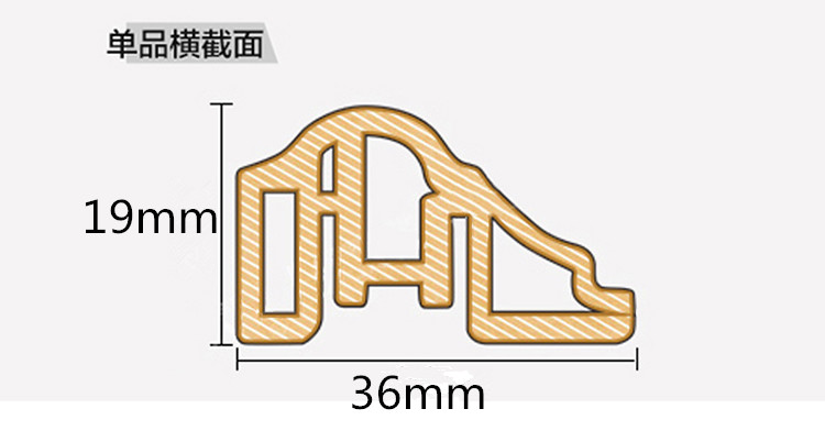 歐堡36線條 (1)