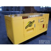 庫茲20kw三相柴油發(fā)電機品牌廠家