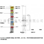 BECKHOFF倍福畢孚KL1212 | 2 通道數字量輸入端子模塊