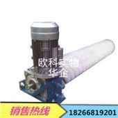 毛刷清掃器 尼龍滾刷電動(dòng)清掃器 電源式尼龍滾刷清掃器