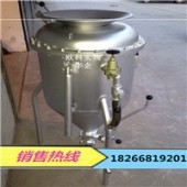 礦山封孔裝藥器?BQF-100II型風動裝藥器