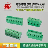 插拔式PCB接線端子 線端接線柱 ST15EDGKD