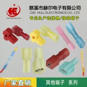 旋轉(zhuǎn)撥碼器 編碼器 連接器 接線端子螺釘免螺絲歐式廠家直銷