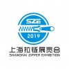 2019上海國際拉鏈及設(shè)備展覽會