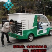 電動高壓清洗車（提供各種型號廠家直銷）