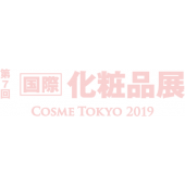 COSME TOKYO2019年日本化妝品技術(shù)展