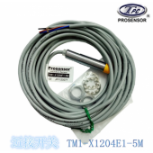 原裝臺(tái)灣 TPC亞鴻 Prosensor 感應(yīng)接近開關(guān) TM1 X1204E1 5M