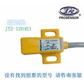 全新 原裝臺灣 TPC 亞鴻 Prosensor 感應(yīng) 接近開關(guān) JT2 1204E1