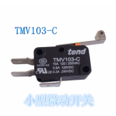 全新 原裝 臺灣 天得 TEND 小型微動開關 TMV 103 C 歡迎咨詢