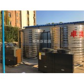 南京南瑞路中建三局20噸太陽能加 20匹空氣能熱泵熱水工程