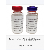 上海康晨希特價供應(yīng)MESALABS生物指示劑