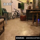 家用復(fù)古地板漆環(huán)氧地坪漆仿古油漆藝術(shù)樹脂涂料