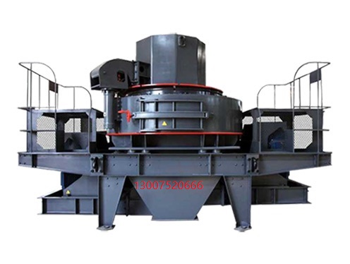 VSI新型高效制砂機(jī)(整形機(jī)） (2)