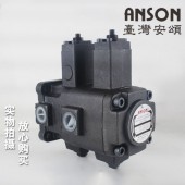 現供原裝臺灣ANSON安頌IVP2-19-F-R-1B-10 葉片泵