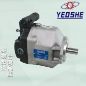 現供原裝臺灣YEOSHE油昇V23A3R-10X柱塞泵